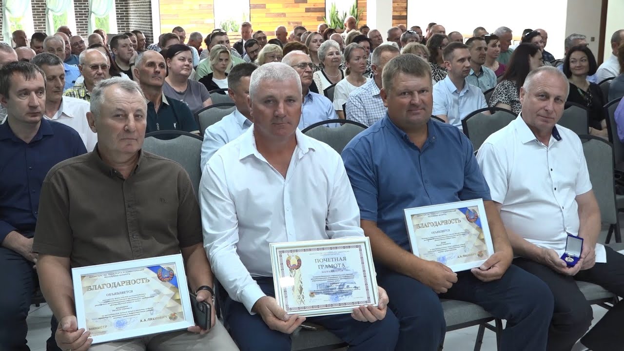 День работников водного транспорта отметили в Пинске