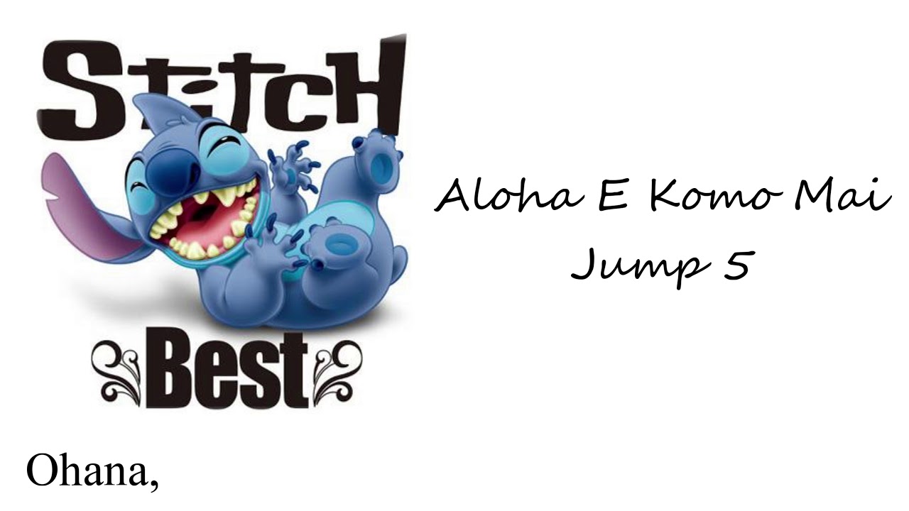 Aloha e komo mai