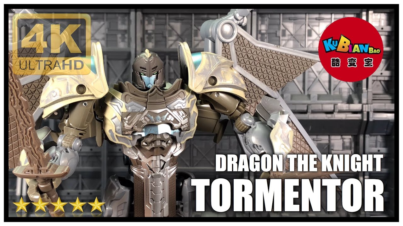 Kubianbao KBB TORMENTOR DRAGON The Knight Oversize Transformers The Last Knight STEELBANE