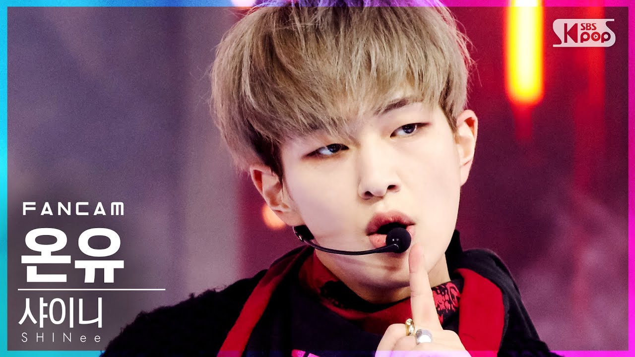 [안방1열 직캠4K] 샤이니 온유 'Don't Call Me' (SHINee ONEW FanCam)│@SBS Inkigayo_2021.02.28.