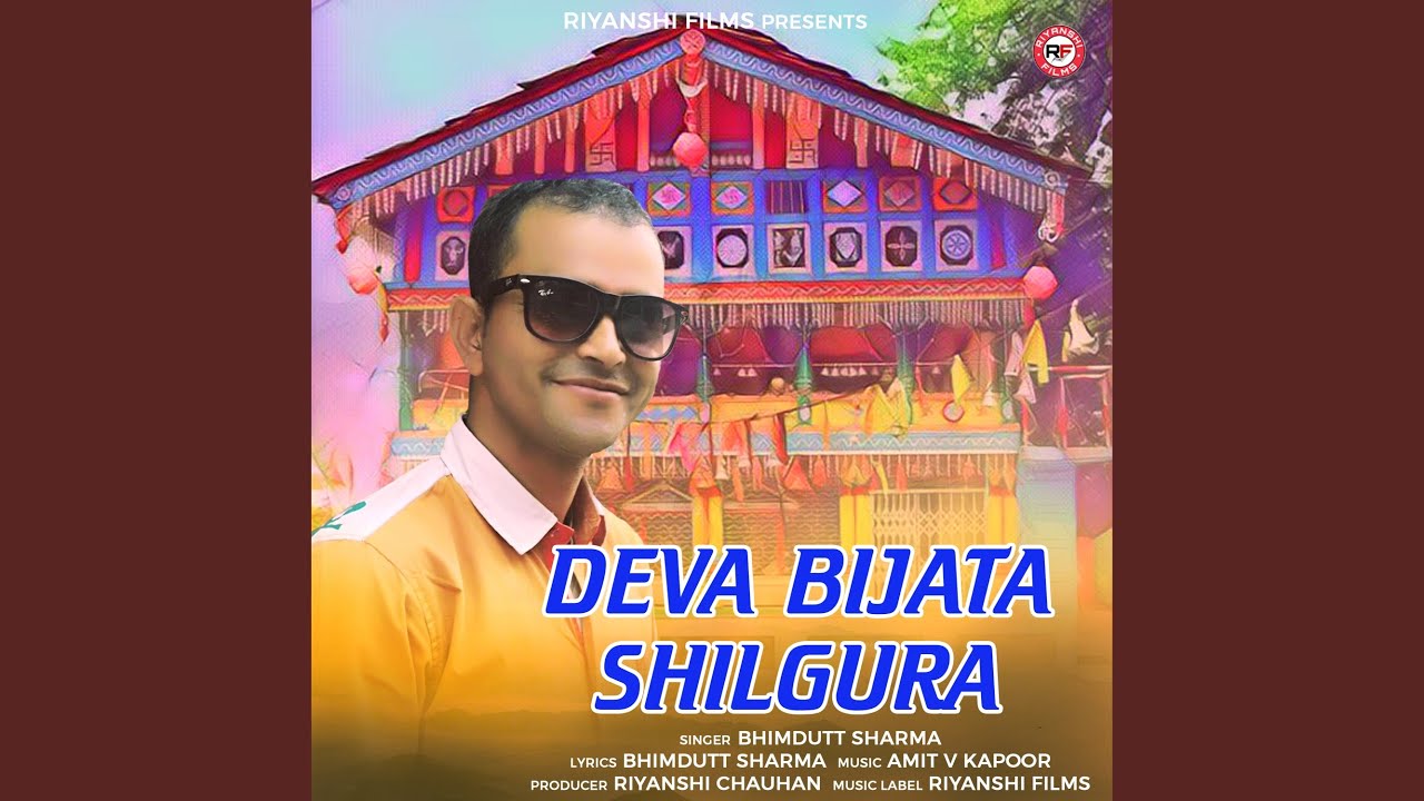 Deva Bijata Shilgura