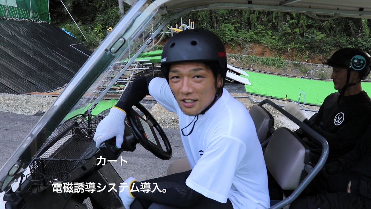 東海キングスの最初の紹介動画