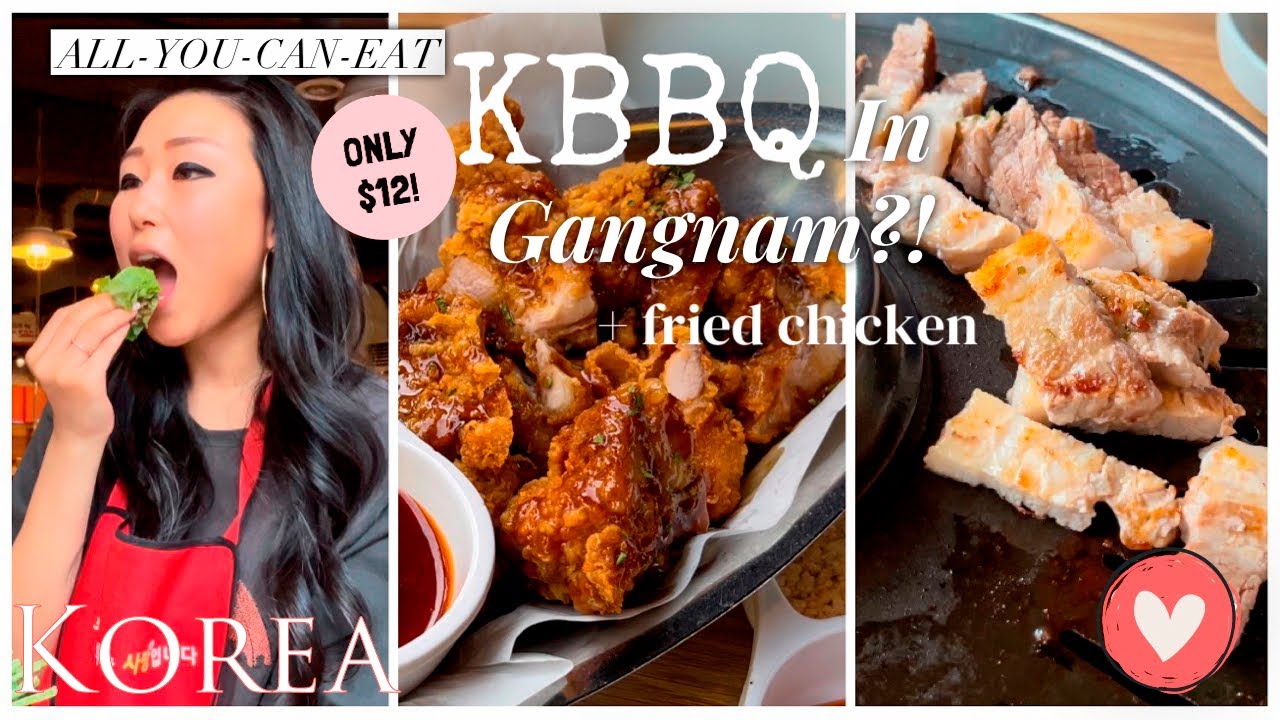 $12 Unlimited KBBQ in GANGNAM, COEX Mall, and 100 FLAVORS of Baskin Robbins!!!