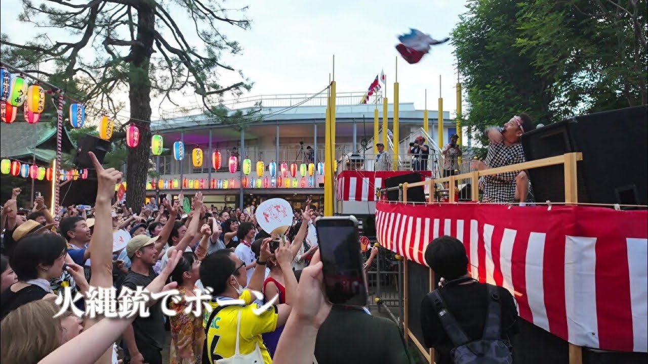 【DAIBON】「火縄銃でボーン」- 黒川つねみ / ”大人の夏祭りDJ Time” DJ 珍盤亭娯楽師匠【中野区 大和町 八幡神社大盆踊り会】