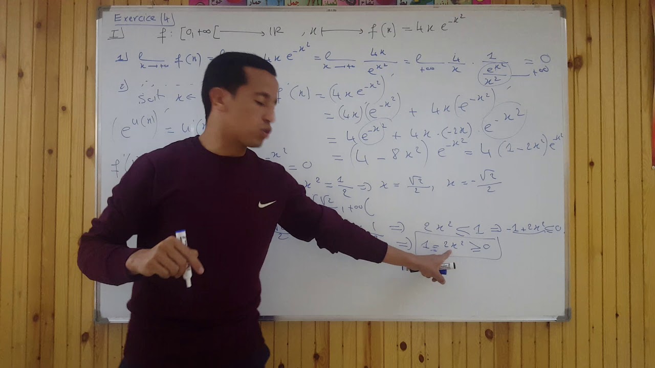 Correction de l'examen national mathématique 2010 session normale  (partie 1: les fonctions )
