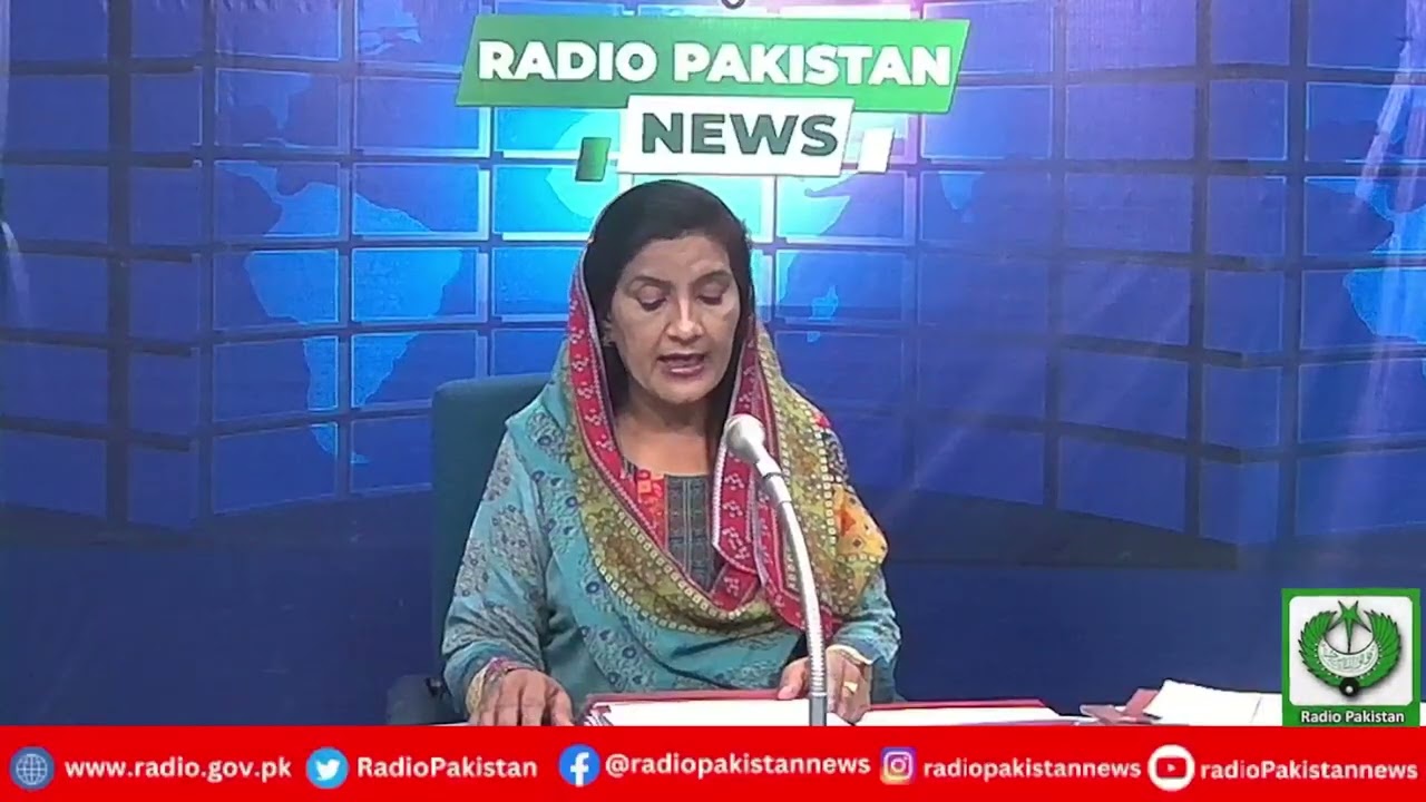 Radio Pakistan News Bulletin 3 PM  (01-03-2026)