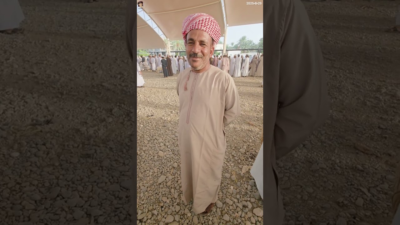 29▪︎8▪︎2025م سوق ولاية الرستاق 