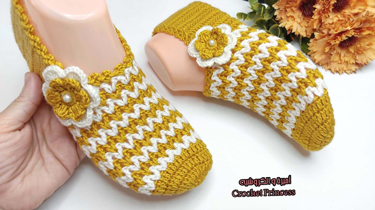 في اقل من ساعتين هتعملي احلي سليبر كروشيه بغرزة رقيقة وسهلة مع طريقة عمل الوردة  | Crochet Slippers