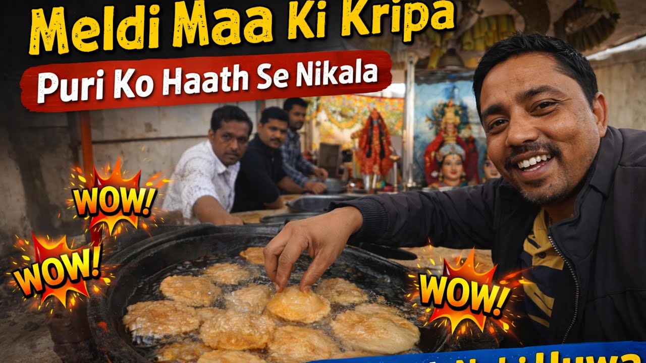 Garam Tel Mein Haath Daal Diya 😱