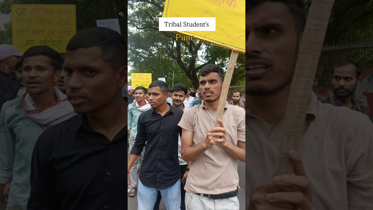 Tribal Student's Protest Pune #adivasi #protest #tribalunity
