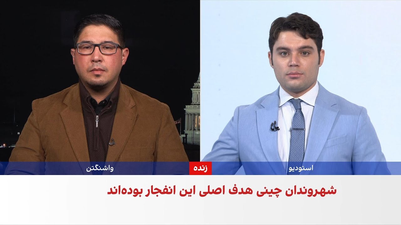 جزئیات تازه از انفجار در شهر کابل؛ داعش خراسان مسئولیت این حمله را به دوش گرفت