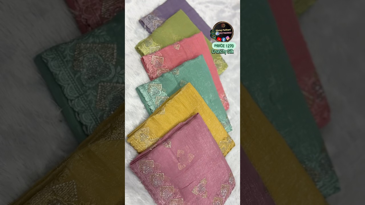 party wear saree 🥰✨