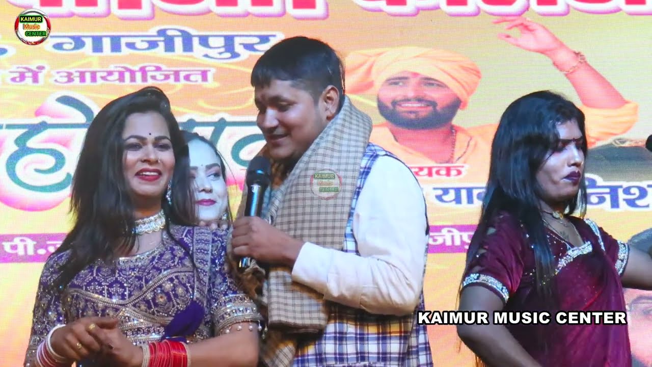 चली गईले पिया प्रदेश Golu Raja| Nisha Dubey ने गोलू राजा की बोलती बंद कर दी | Mukabla Stage Program