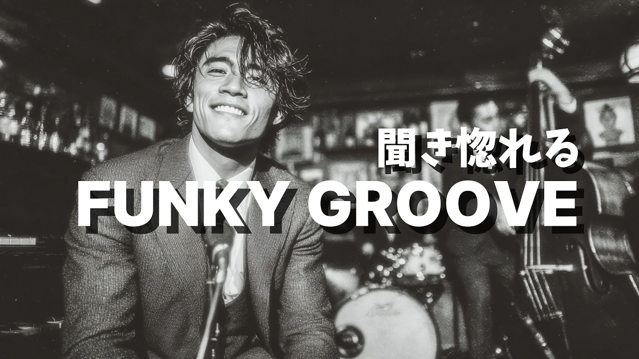 Upbeat Soul & R&B Groove Playlist | Modern Neo Soul Vibes