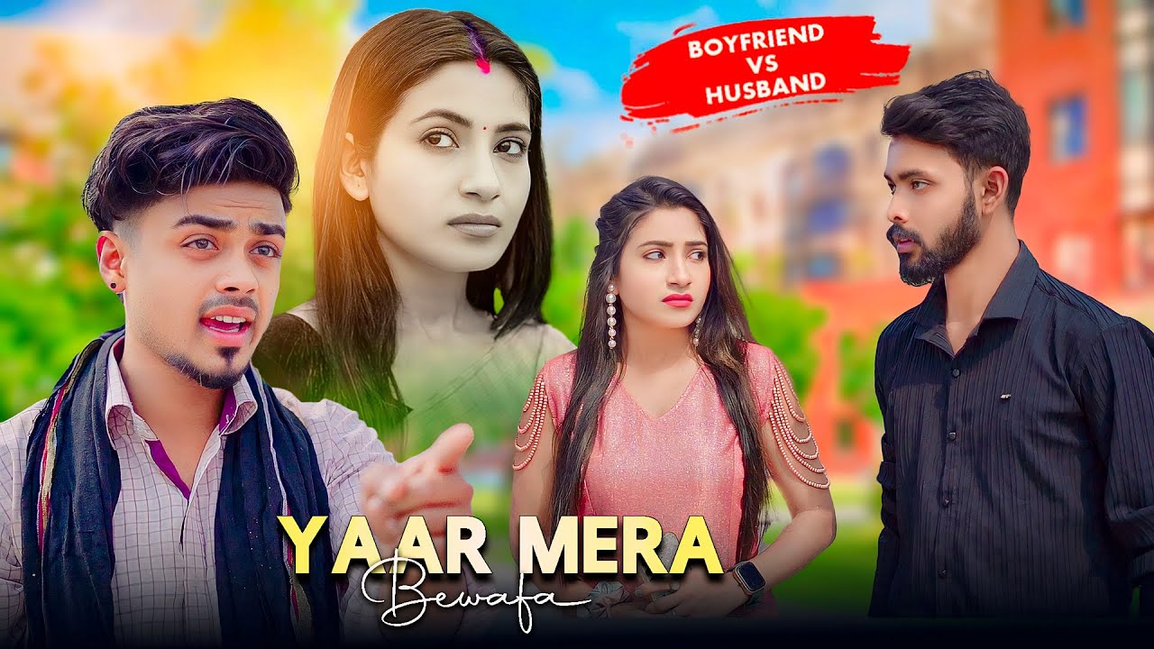 Bewafa Mera Yaar | Rafique Shah | Boyfriend Vs Best Friend | New Hindi Songs 2024 | Love 2 End