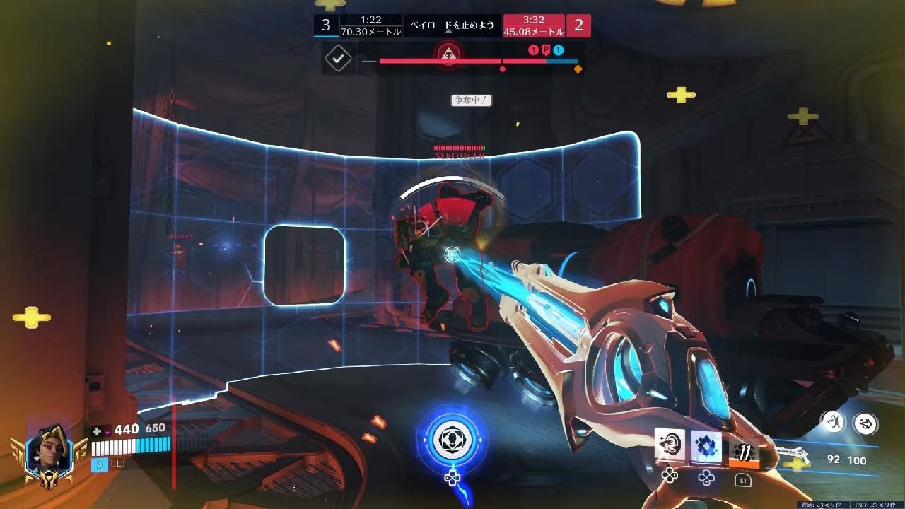 ドミナ47kill
