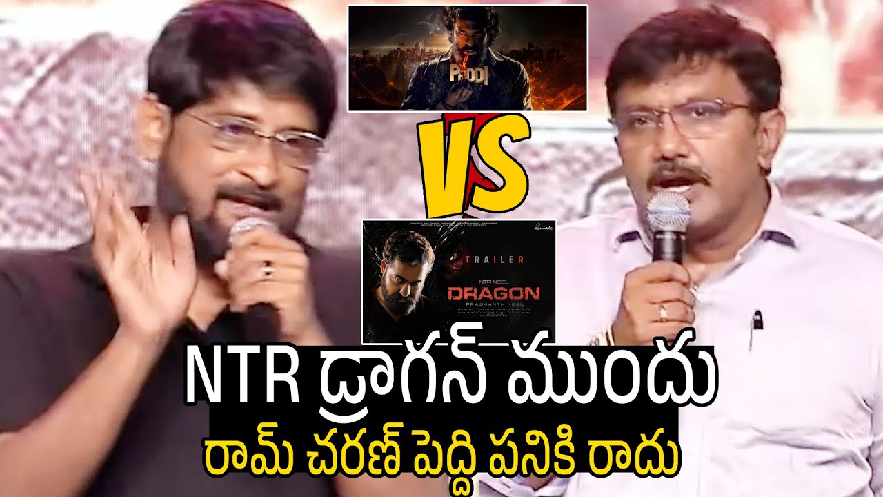చరణ్ పెద్ది పనికి రాదు😱🙄 Mytri Movie Makers Producers About Jr NTR Dragon Movie at Kantara Event