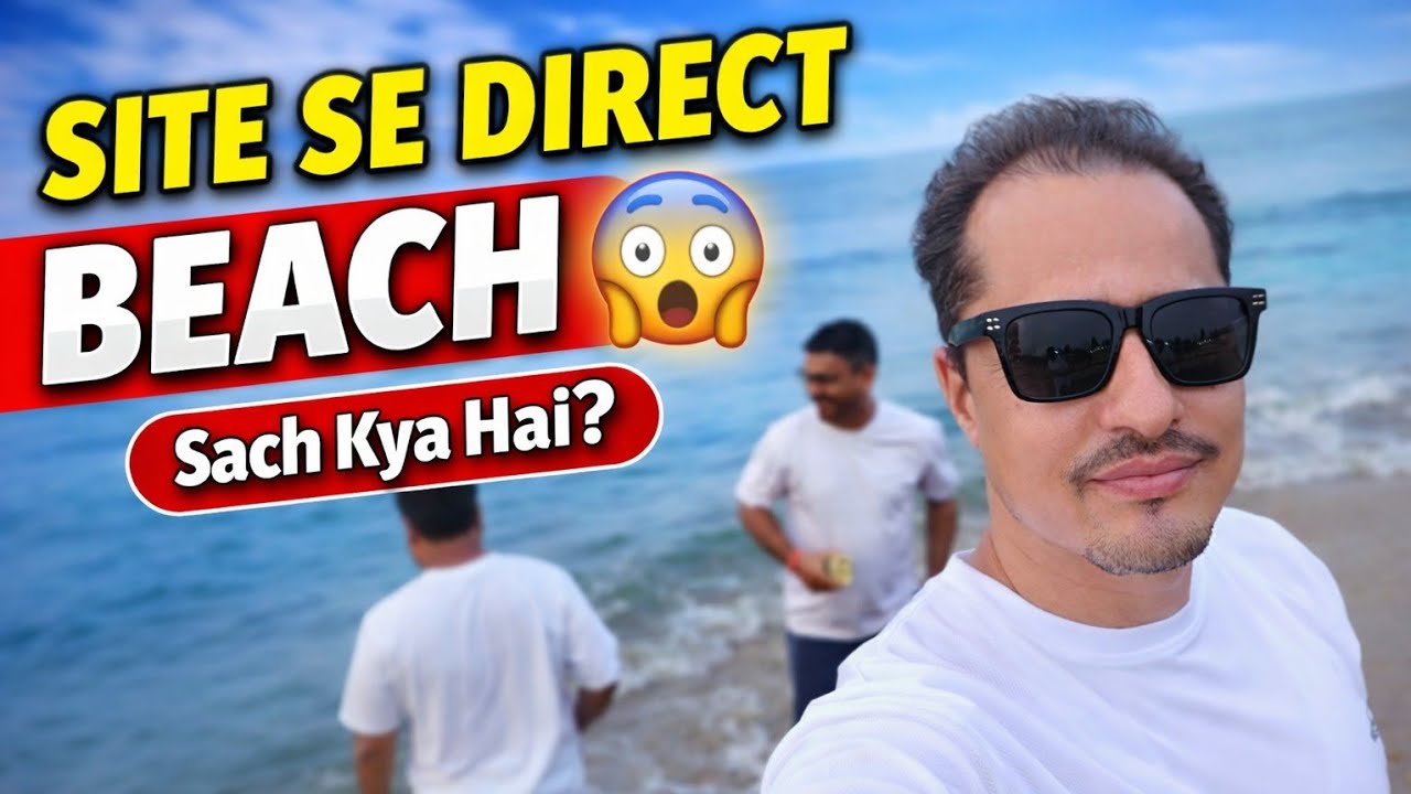 Uncut Site Reality LIVE | DiwanBishtvlogs
