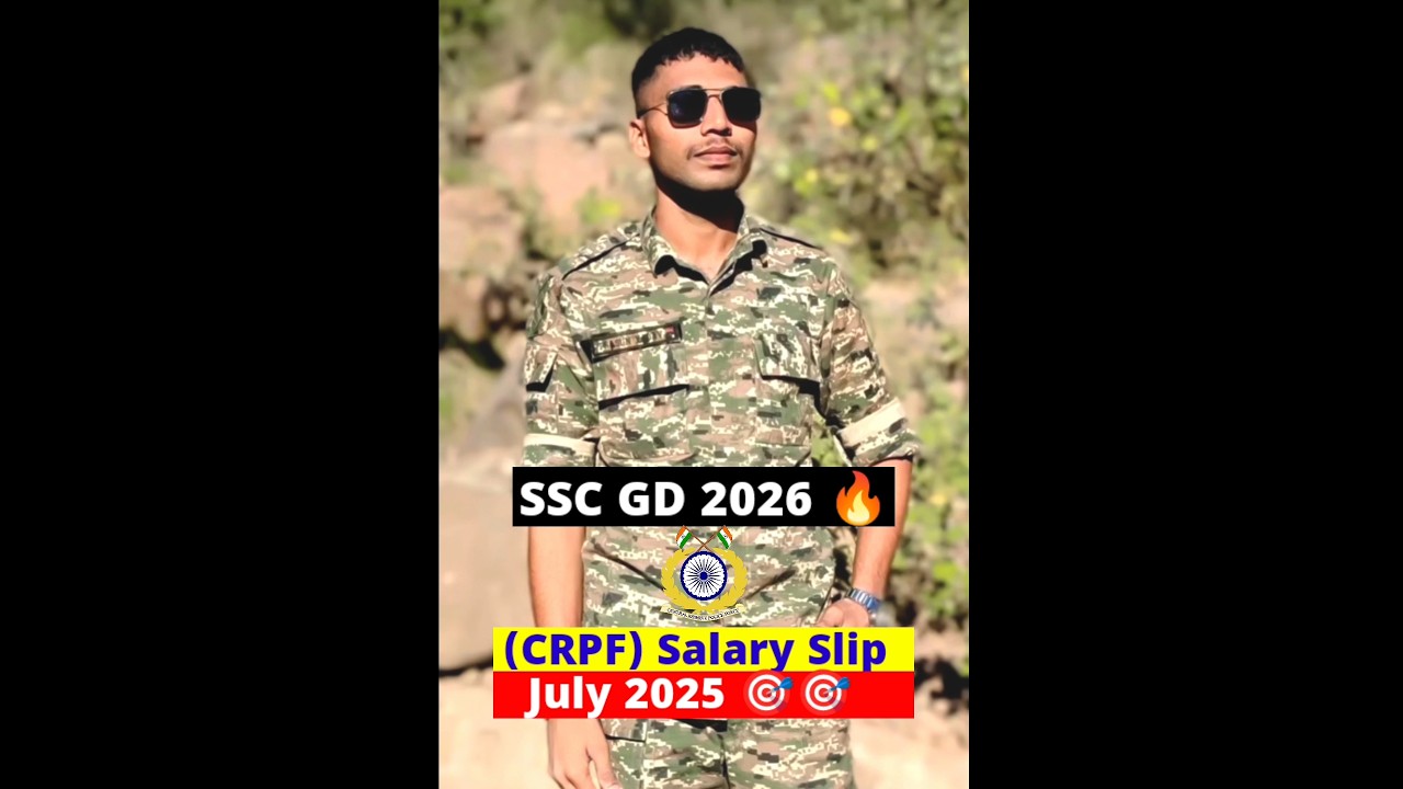 BSF Constable Salary slip 2025 🔥 || 70K+ #sscgd2026 #bsf #salaryslip #bsfstatus #sscgd #salary