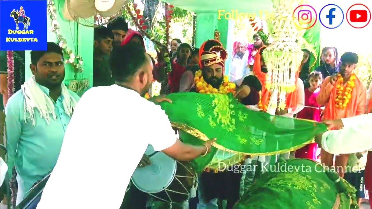 पीर बाबा चौकी || Peer Baba Ji Chowki || Duggar Kuldevta