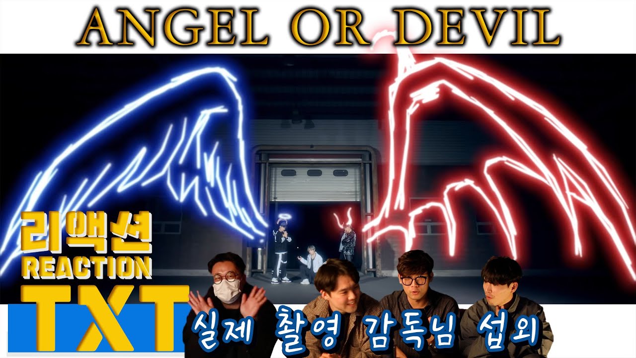 [ENG] TXT - Angel Or Devil (Reaction)🇺🇸 / 투모로우바이투게더 - 엔젤 오어 데빌👼😈 리액션🎬