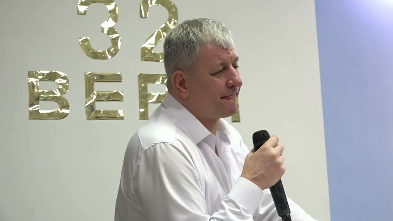 08.02.26. Воскресное богослужение. Пастор Валентин Марченко.  