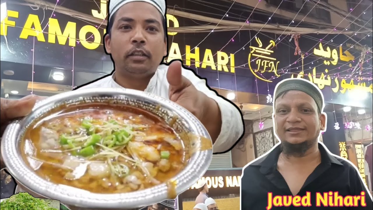 Javed Nihari Zakir Nagar l Would Famous Nihari Delhi l Javed Famous Nihari l Javed Nihari l Ramzan