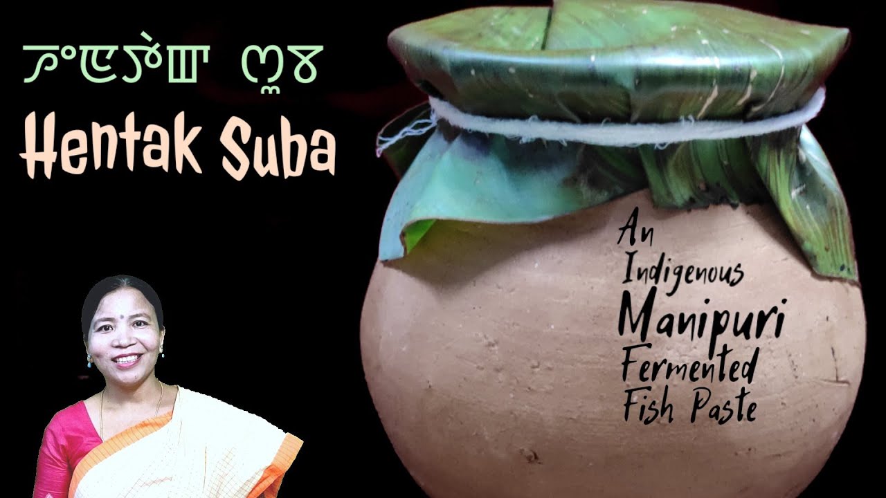 Hentak Suba | Hidol | Fish Paste | Fermented Fish |