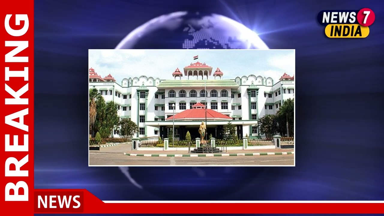Madras HC Madurai Bench to hear Thanjavur student suicide case today