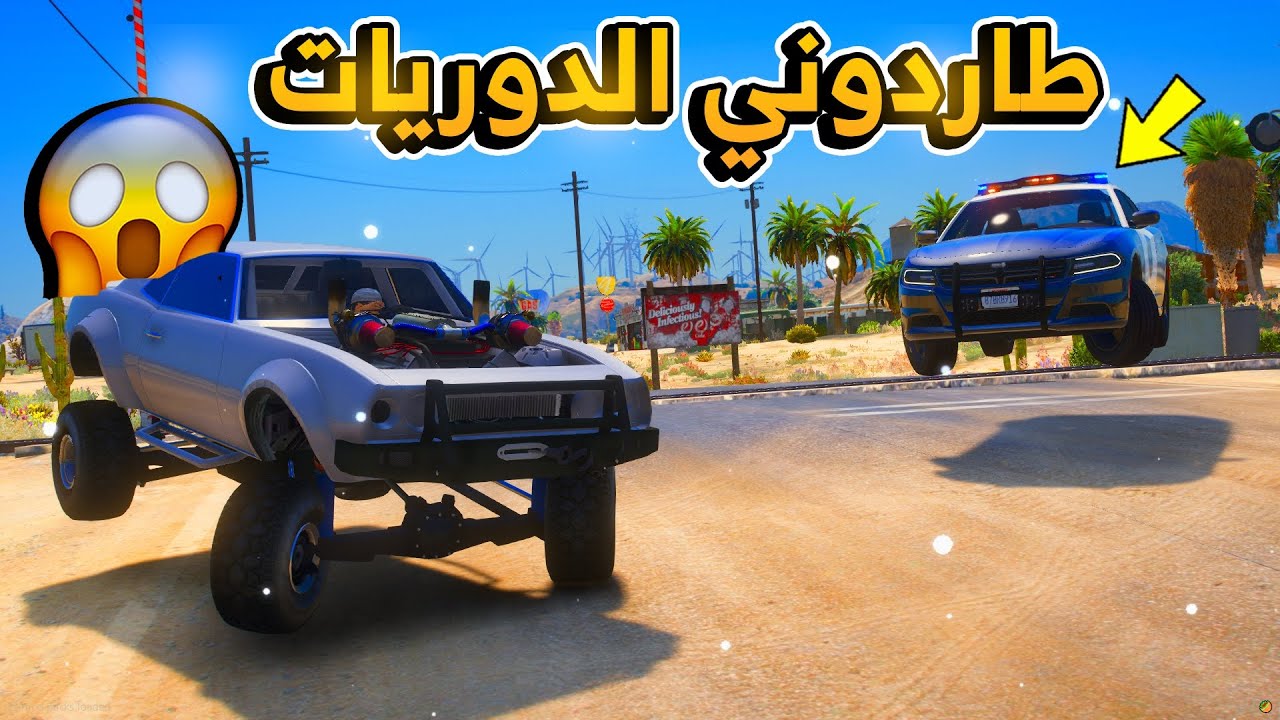 طفل انتقم  من واحد مهايطي وسرق موتره...😱😱!! | فلم قراند GTA V