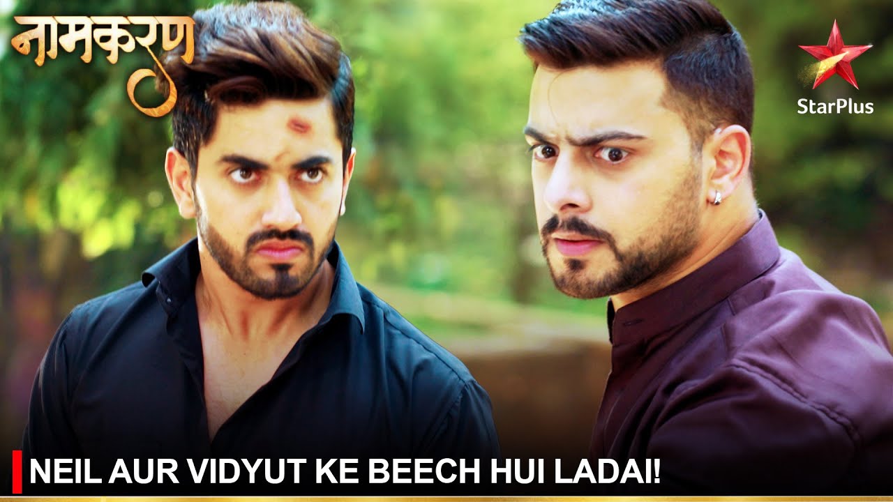 Naamkaran | नामकरण | Neil aur Vidyut ke beech hui ladai!
