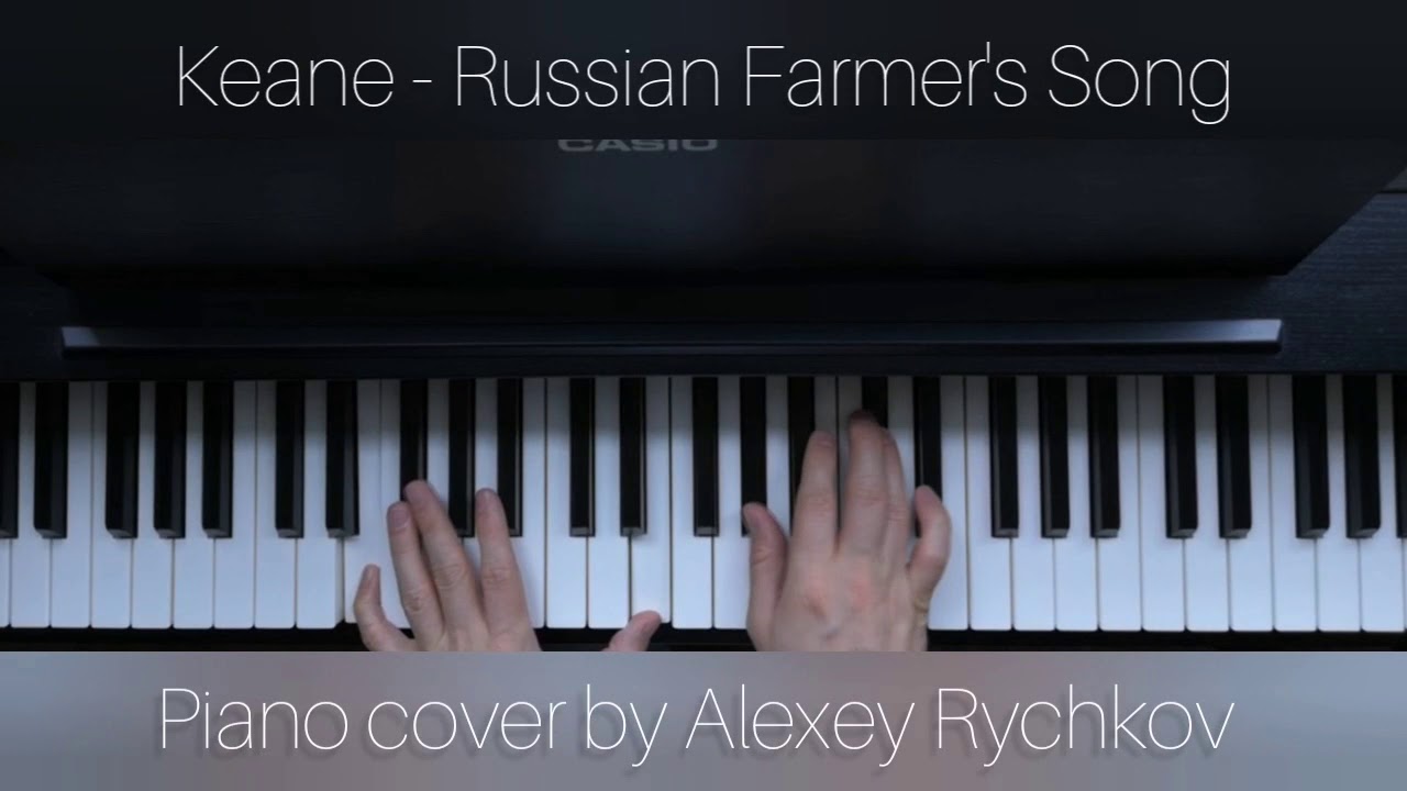 Keane - Russian Farmer's Song (karaoke, instrumental)