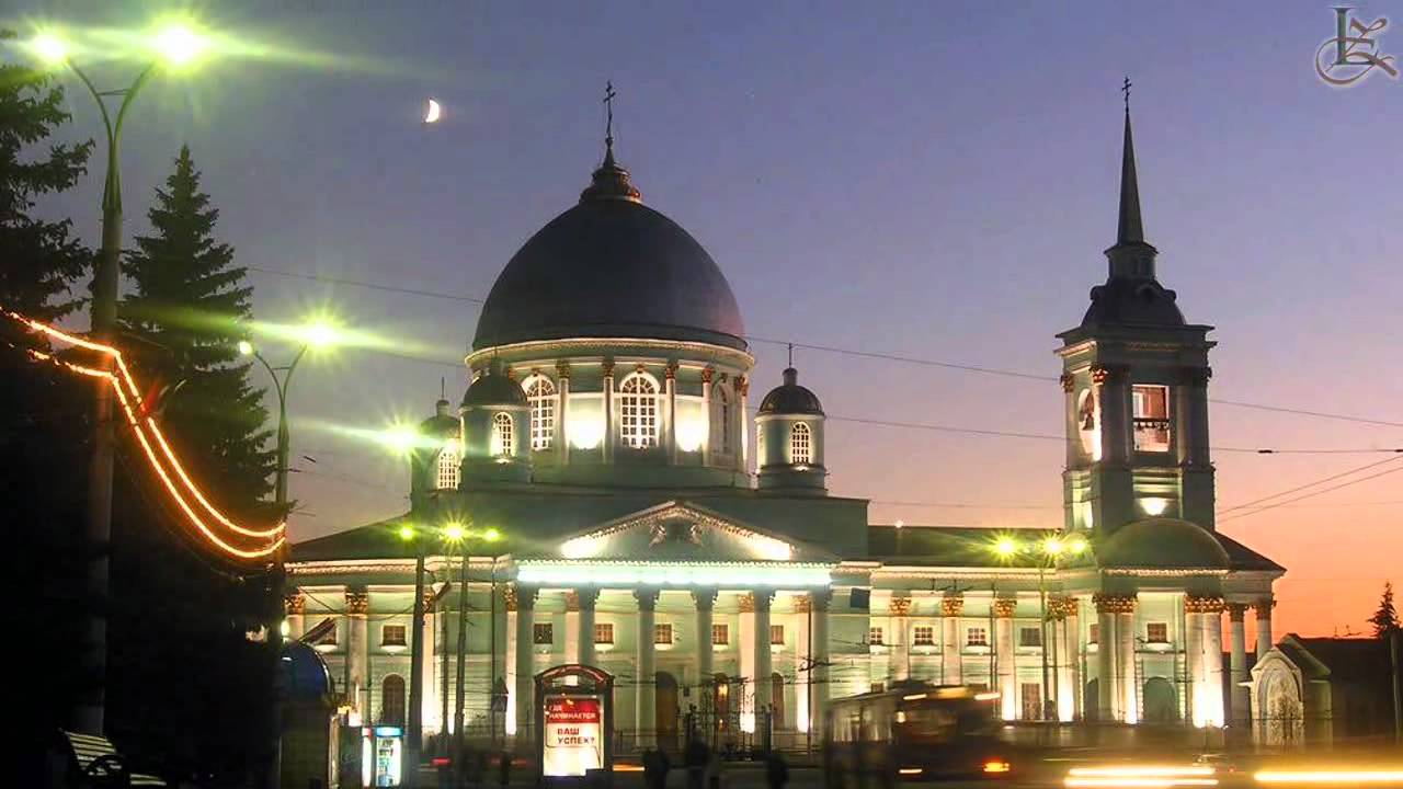 Гимн Курску
