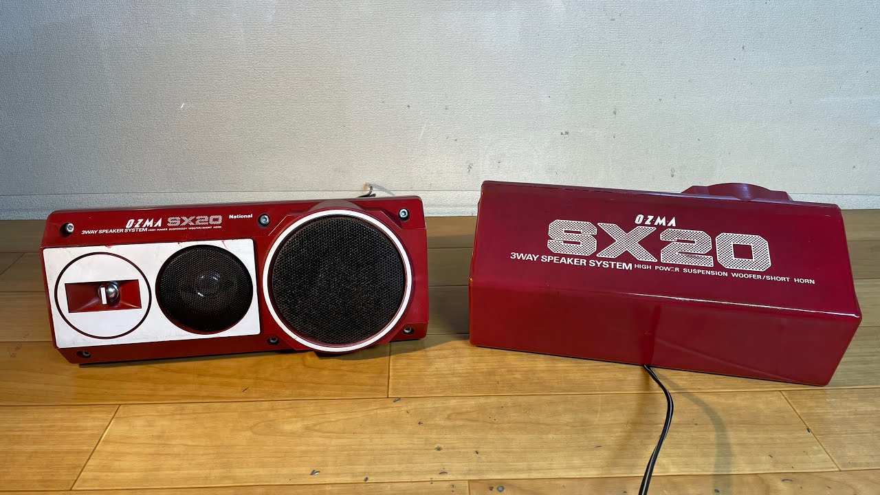 動画確認 激レア　赤　SX20 National ロンサムカーボーイ 街道レーサー 旧車 当時物 昭和レトロ TS-X ナショナル