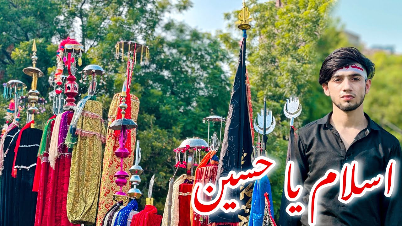 Muharramu Ka Ahtaram Kiya Kary 🙏🏻🥺 | VLOG | By MrMuntaha512 #foryou
