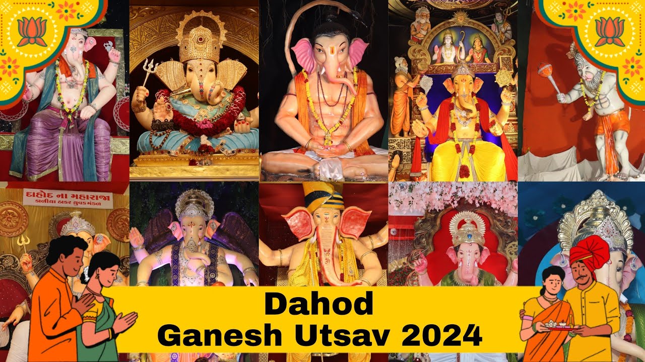 Dahod 2024 Ganesh Utsav Area Wise | દાહોદ ૨૦૨૪ ગણેશ ઉત્સવ વિસ્તાર મુજબ | #dahod #vatsalstudio