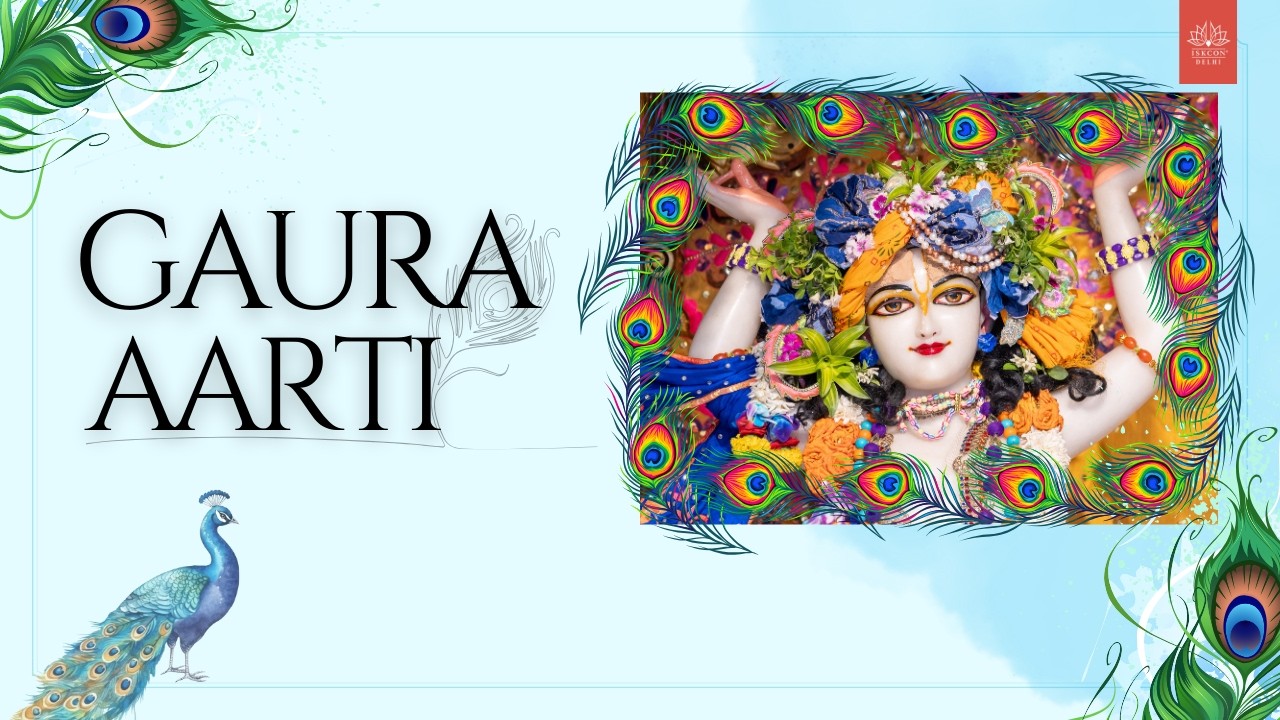 Gaura Aarti || ISKCON Delhi || 08.02.2026
