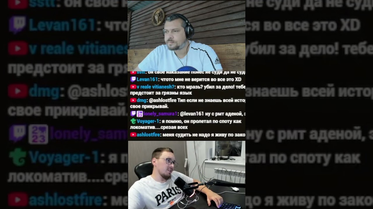 Андрюха DVP, как тот подпольный миллионер) #lineage2 #gaming #l2community #bohpts #l2 #games