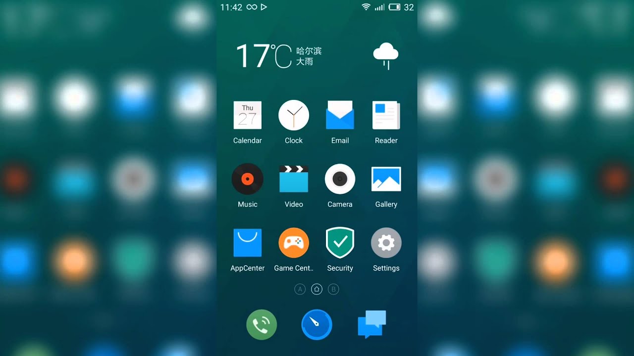 Flyme OS 4.5.1.2R Gt-I9500 Review