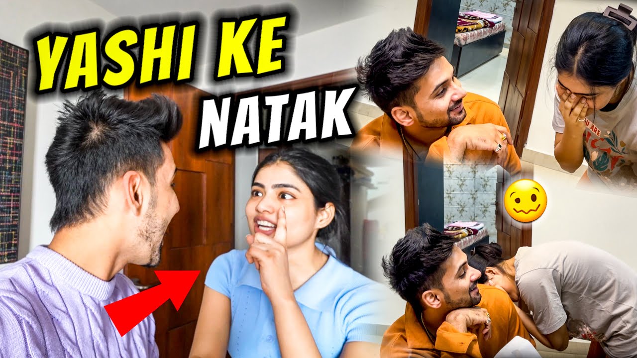 Choti bato par gussa hone lagi hai aj kal