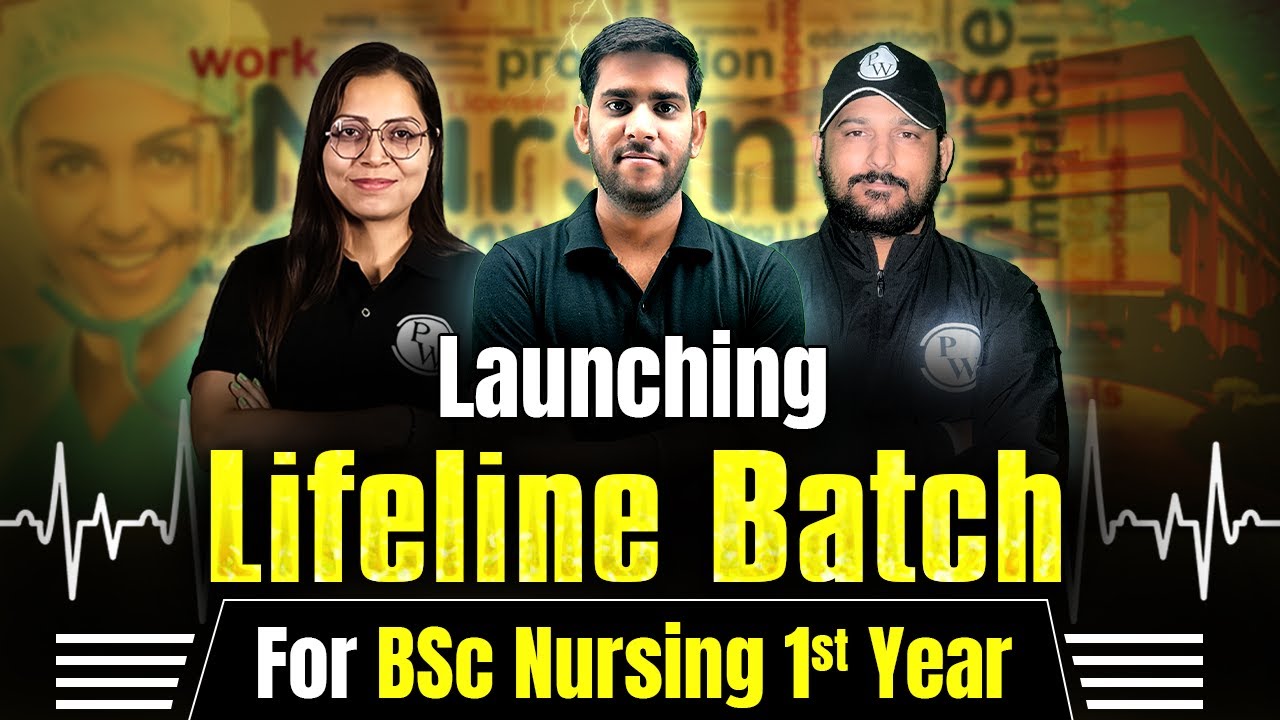 Lifeline Batch For BSc Nursing 1st Year - Launch Session