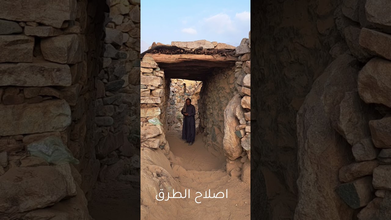 قرية العروض التراثية.
