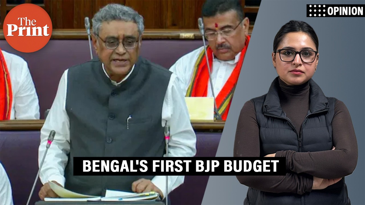 Bengal&rsquo;s fiscal turn in first BJP budget: Cheaper debt, bigger bets