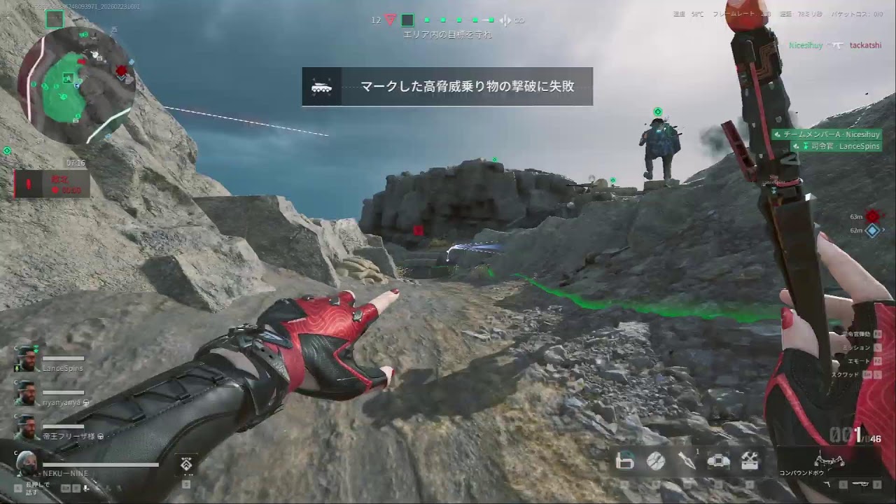 強くなるにはやり続けなければいけない【DELTA FORCE】