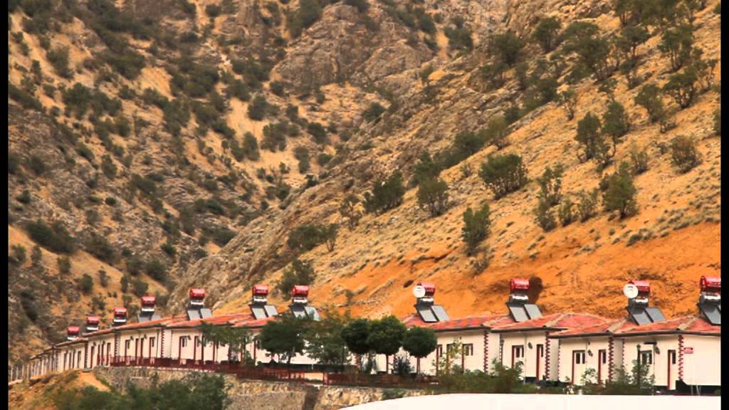 elazığ tanıtım