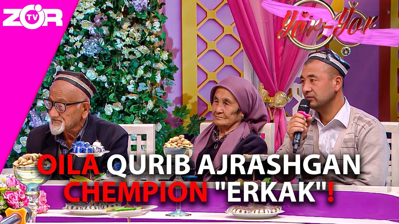 Yor-yor 301-son OILA QURIB AJRASHGAN CHEMPION 