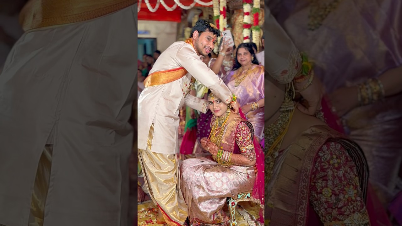 YSRCP Ex Minister Jogi Ramesh Goud Son Wedding #ysrcp #jogiramesh #wedding