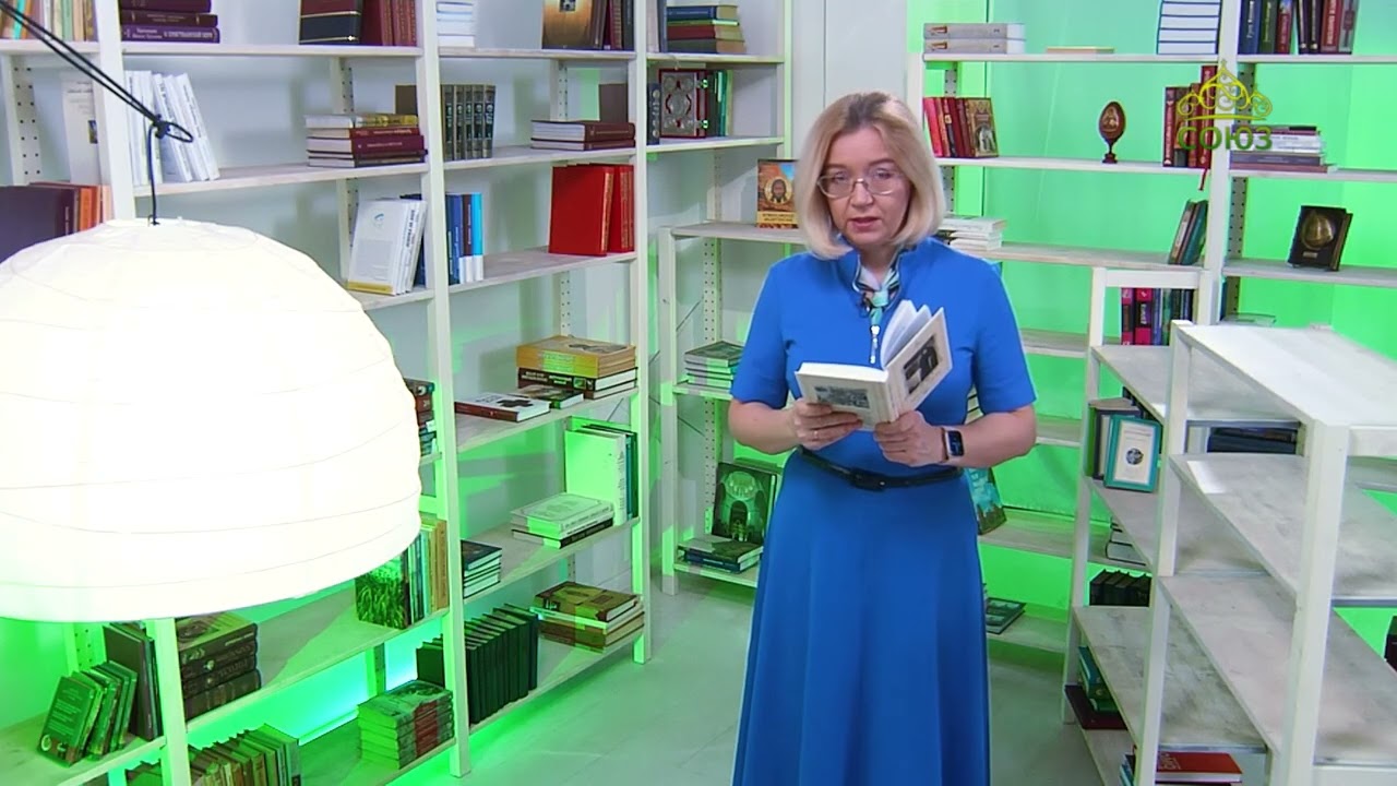 У книжной полки. Татьяна Холодилова. Умягчи, Господи, сердце моё…