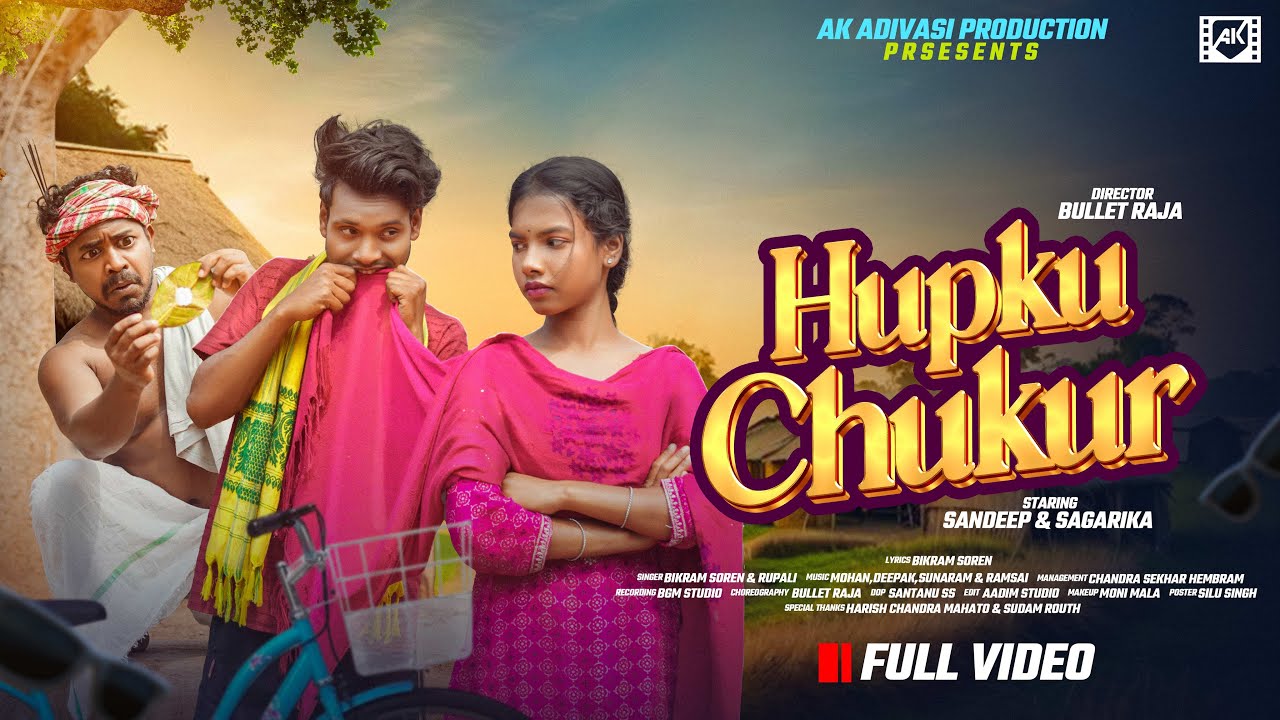 HUPKU CHUKUR | FULL VIDEO | NEW SANTALI VIDEO SONG | SANDEEP & SAGARIKA | NEW SANTALI SONG 2025