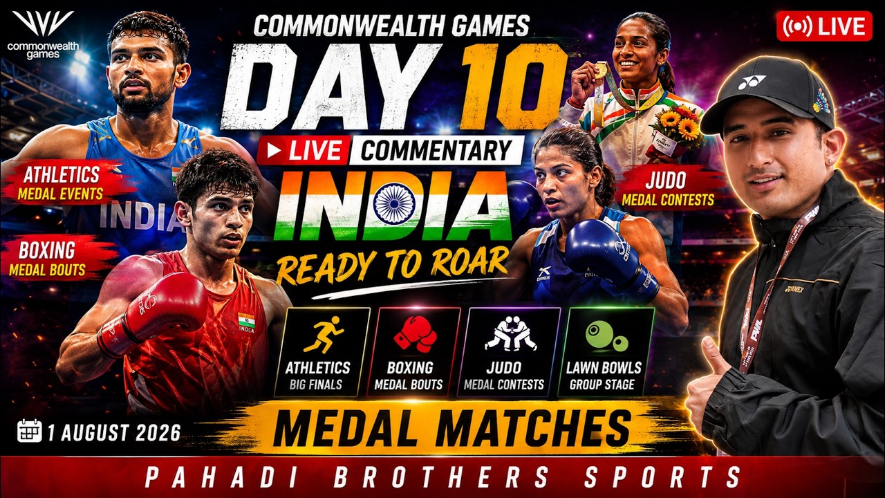🔴Live : Commonwealth Games 2026 | Medal Events l Boxing, Athletics , Judo, Lawn Bowls | CWG 2026